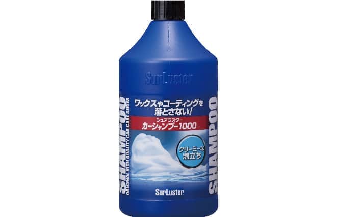 カーシャンプー1000