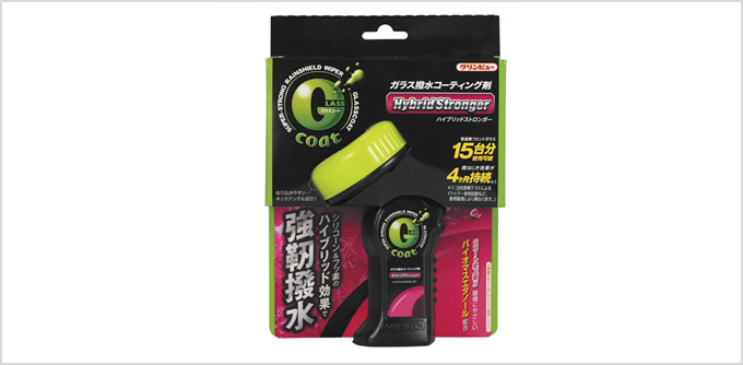 クリンビュー Gコートハイブリッドストロンガー