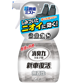 エステー 消臭力 新車復活 クルマ用　無香性 L-16