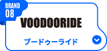 ブードゥーライド