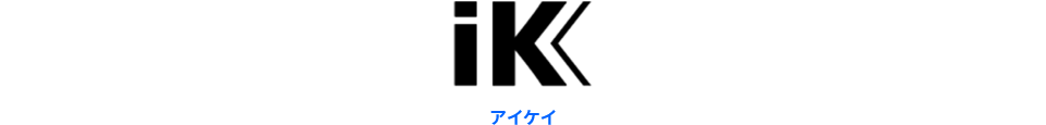 iK アイケイ