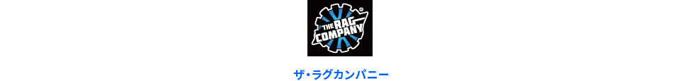 THE RAG COMPANY ザ・ラグカンパニー