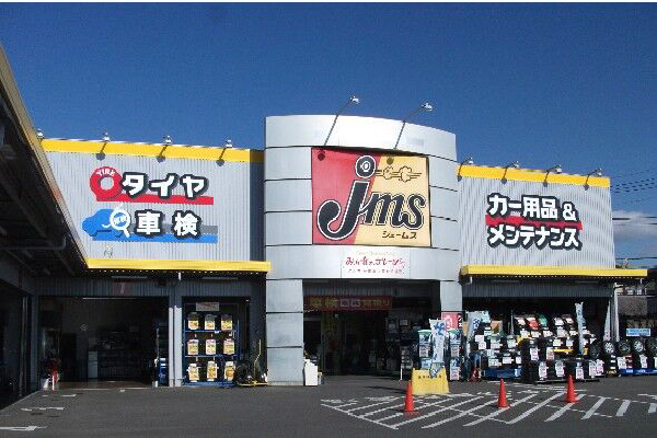 ジェームス店外観