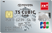 TOYOTA TS CUBIC CARD